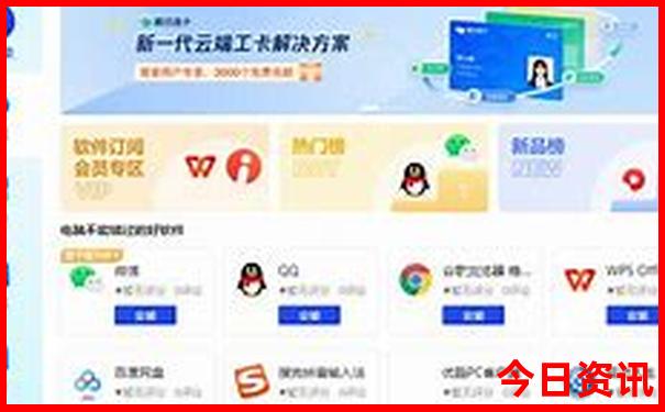 哈尔滨景点大全景点排名